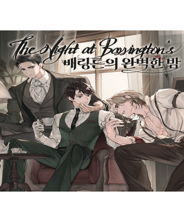 The Night at Barrington s Steam Key GLOBAL
